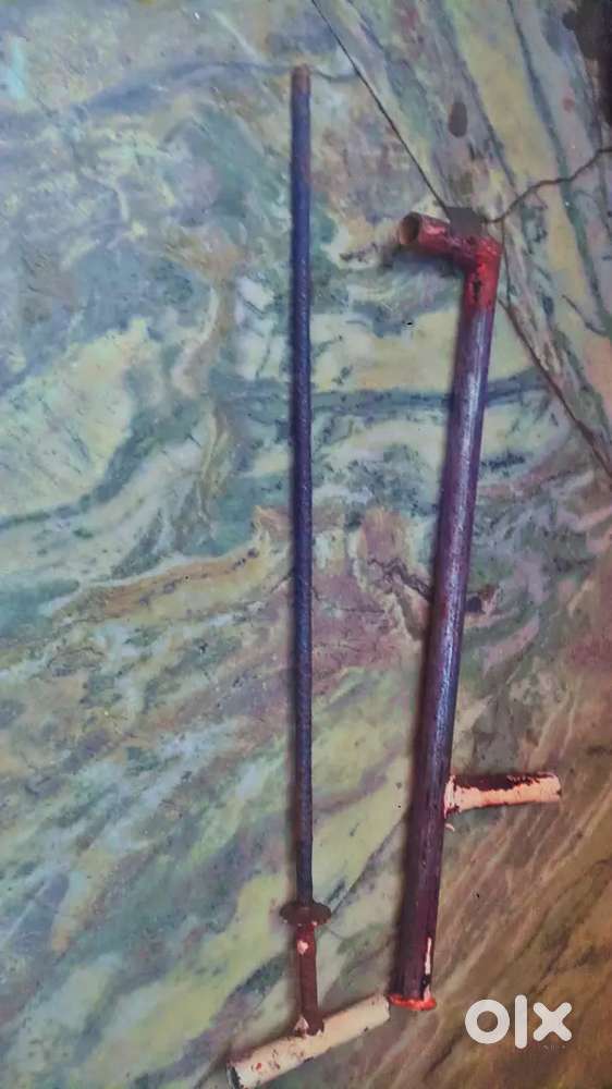 Gandak potash gun