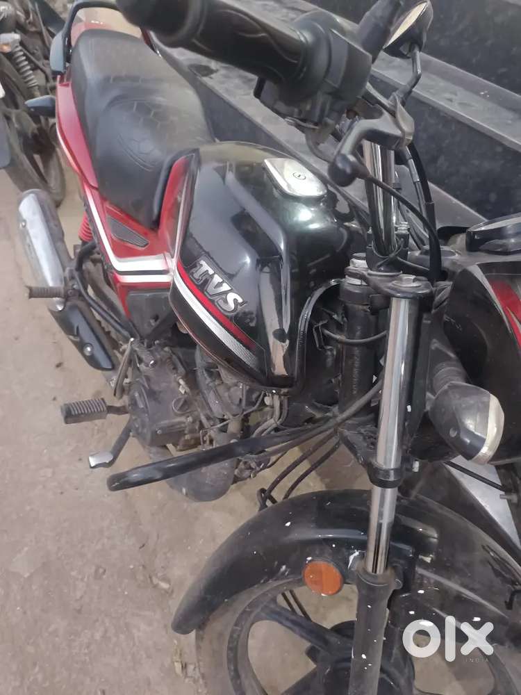 Urgent sale money problem