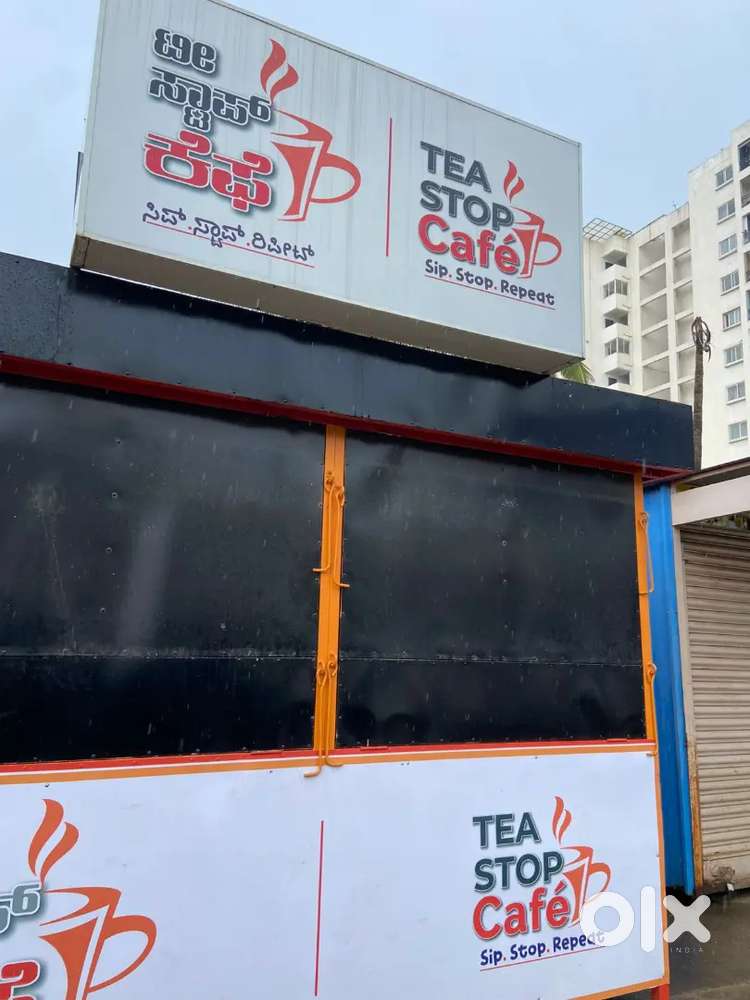 Cafe for sale