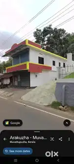 Commercial space @ Arakuzha road muvattupuzha 1.5kms from PO JUNCTION