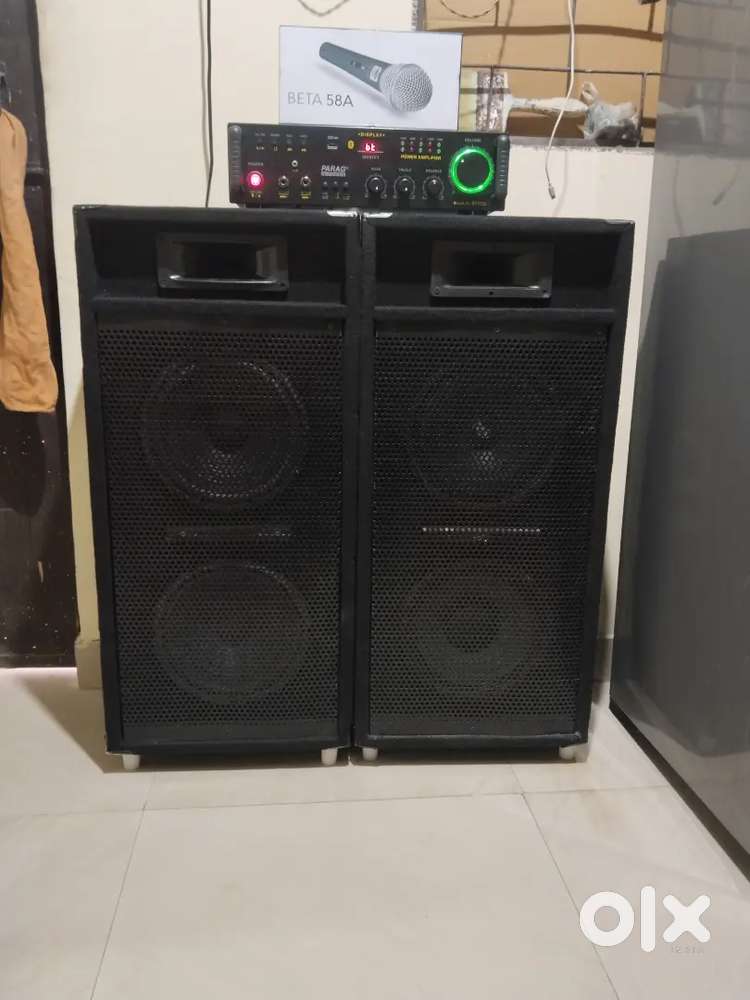 I want to sell the entire set.