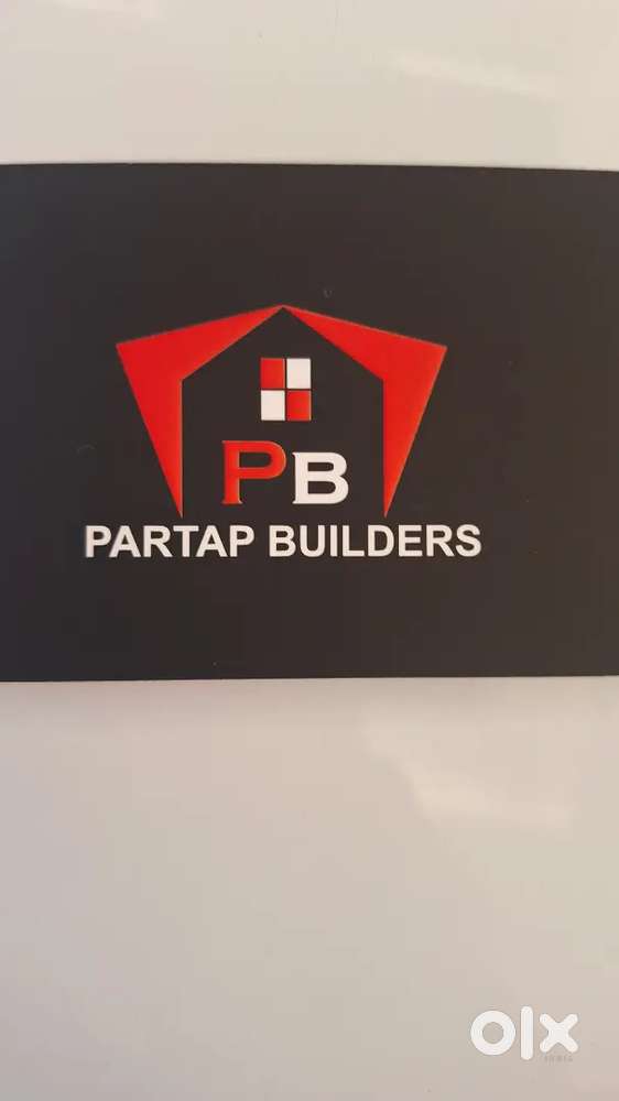 Required in office boy