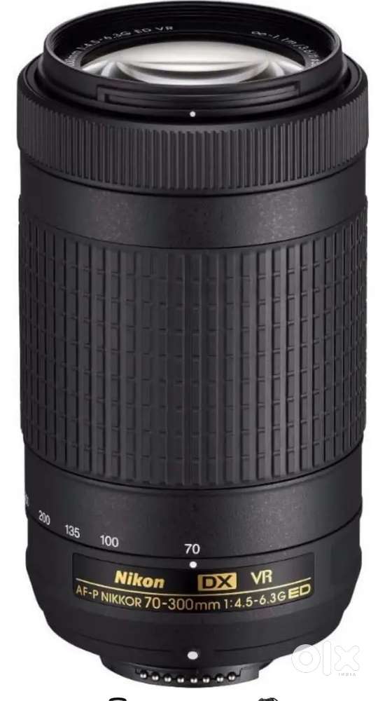 Nikon 70mm/300mm lens