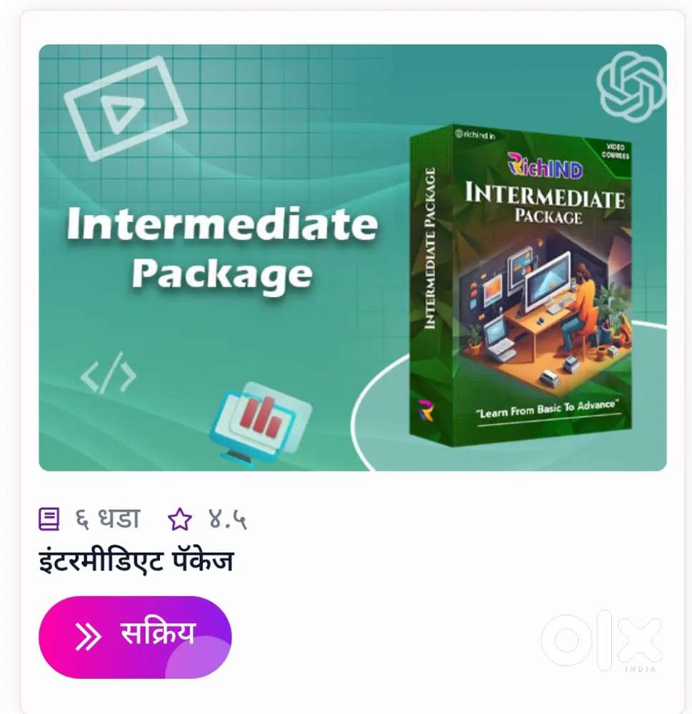 Online business opportunity for 18+