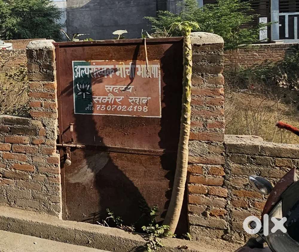 Prime Location Double Road Plot For Sale ( Lahar Enclave )