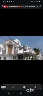 House for rent