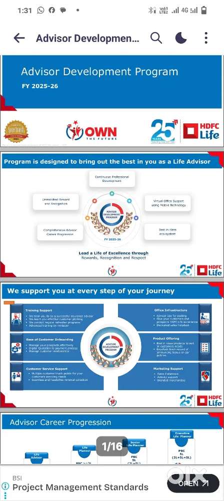 Hdfc life Bhubaneswar...IDBI CHHOUK, SAHHEDNAGAR..