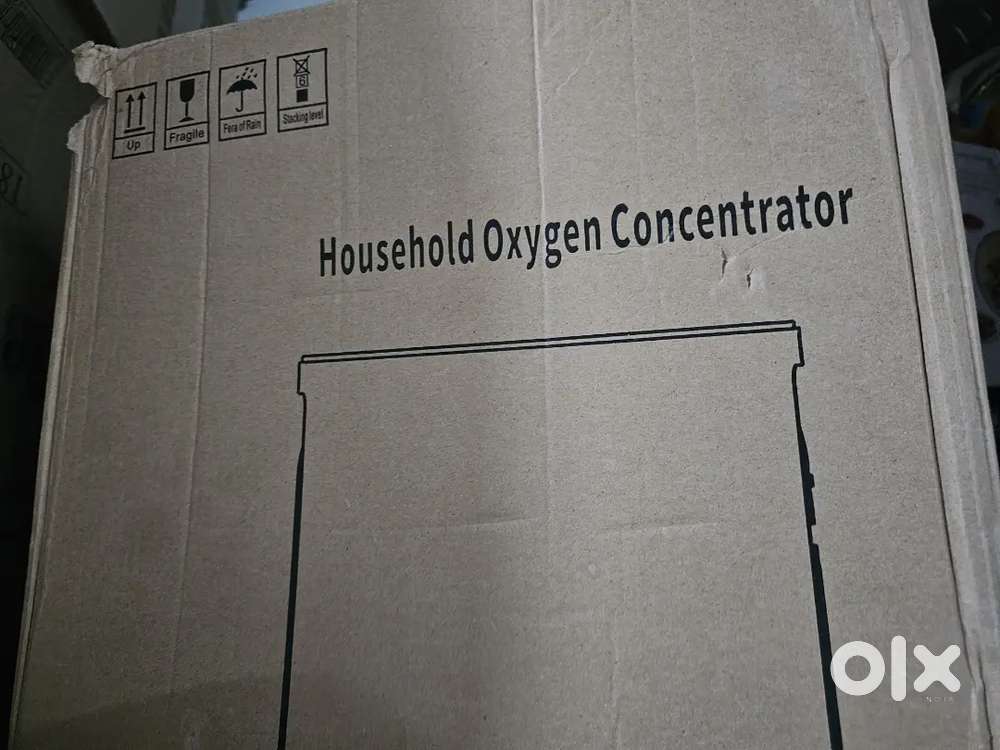 Oxygen concentrator