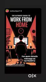 Human resource Manager