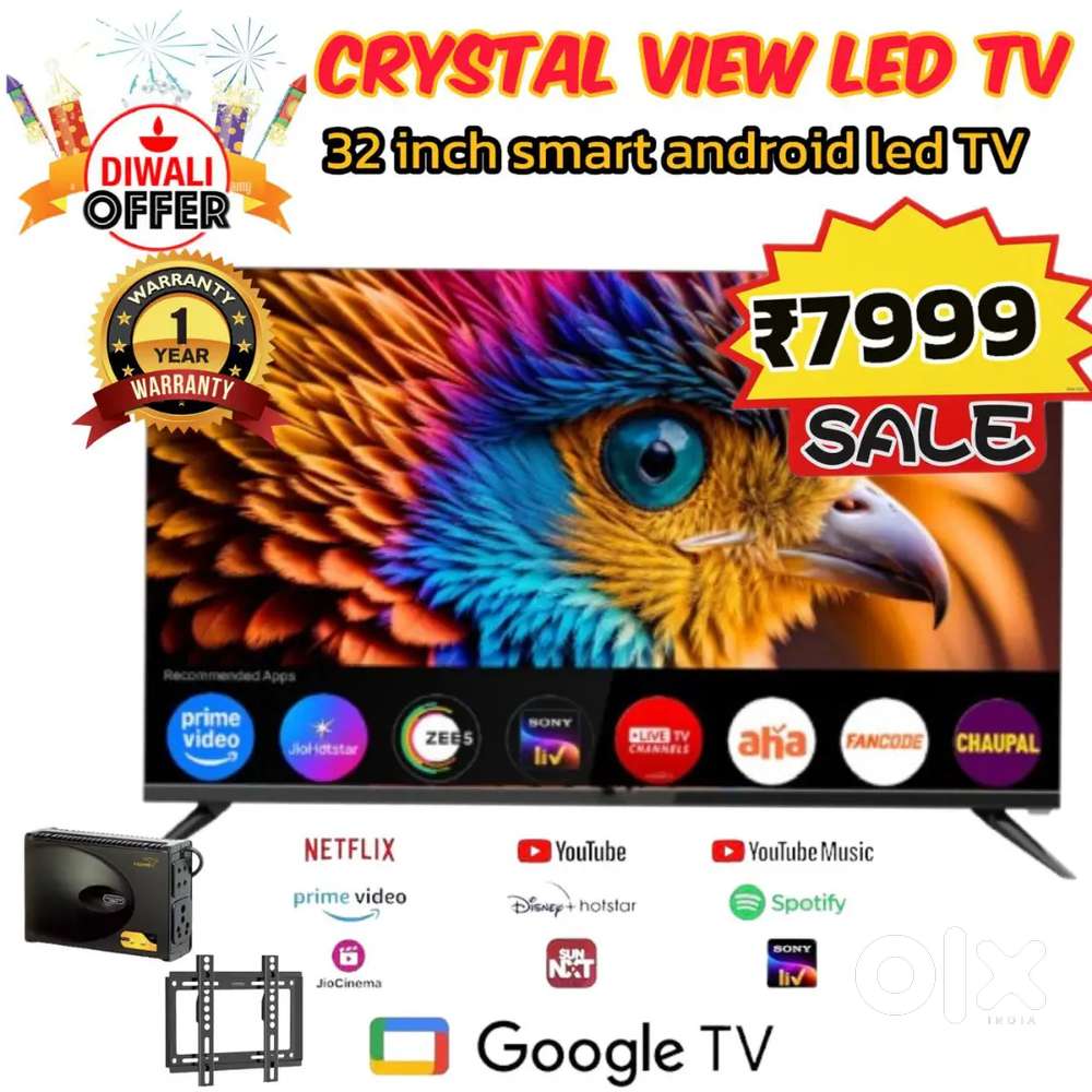 32 Inch Smart LED TV – Just ₹7,999!