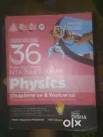 NEET exam books