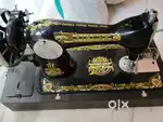 Hand Sewing Machine