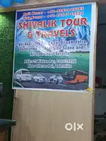 SHIVALIK TOUR AND TRAVEL