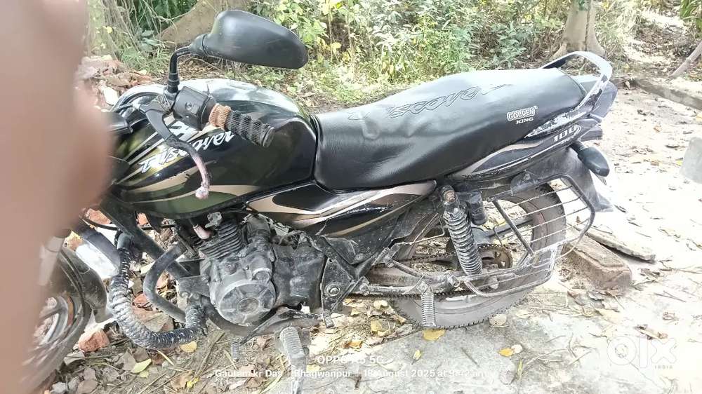 Discover bike for sale