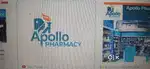 Pharmacist / Pharmacy Aide