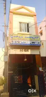 2 BHK Home for Sale