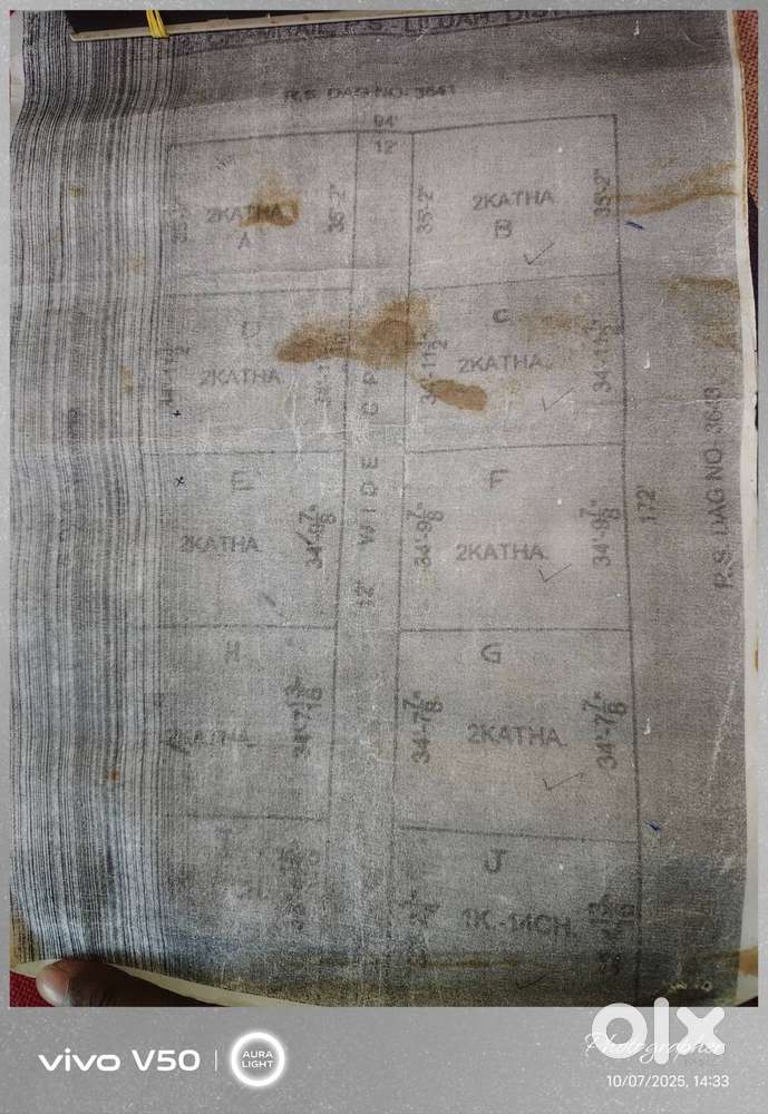 7 katha land sale