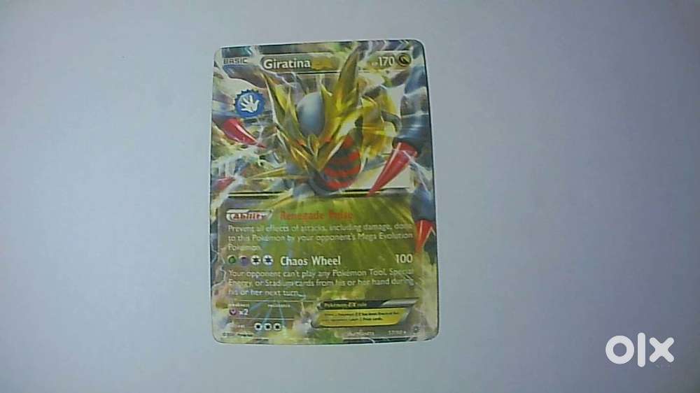 Pokemon Cards – Holo, Rare & Cool   Collector Item