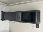 Havelells Zurii air cooler
