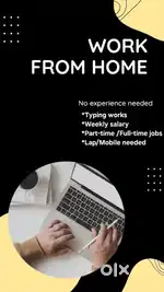 Urgent vacancies for online typing job