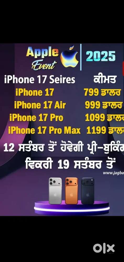 Selling my 6 month old iphone 15 need urgent money
