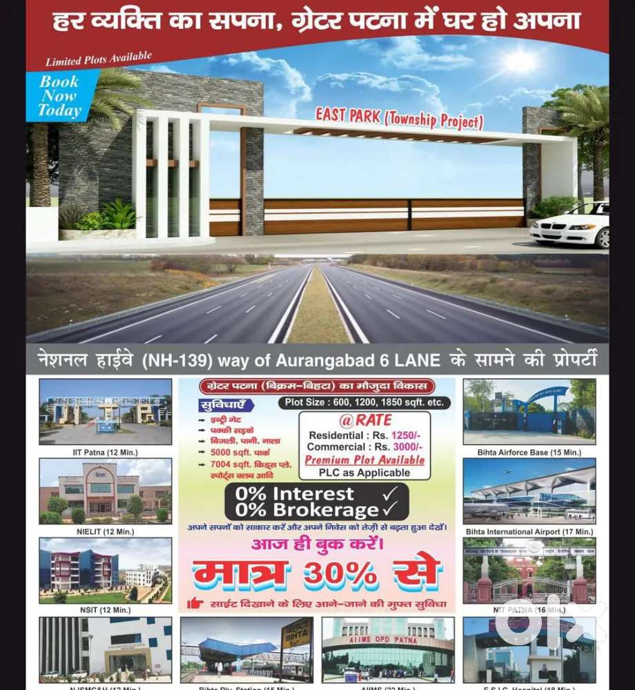 Hiring fresher & experienced job seekers who earn Good bulk of money