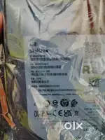Harddisk 4tb