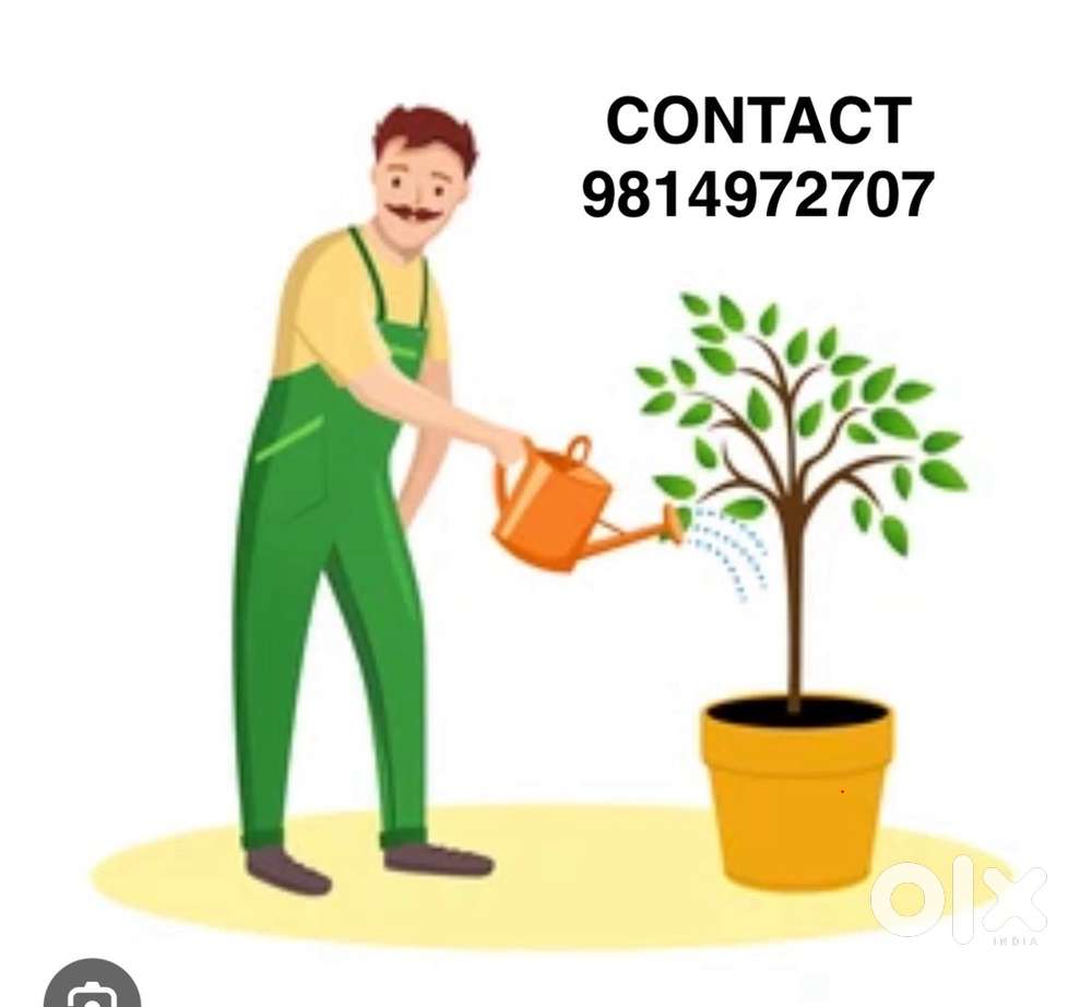 GARDNER ( माली)