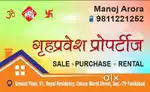 3BHK FIRST FLOOR READY TO MOVE 250 GAJ ELITE FLOOR GATED SOCIETY