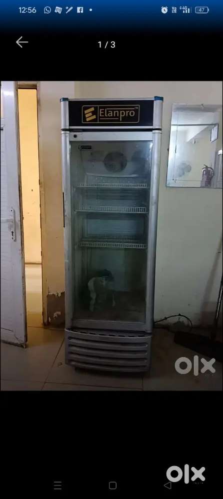 Visi Cooler Fridge