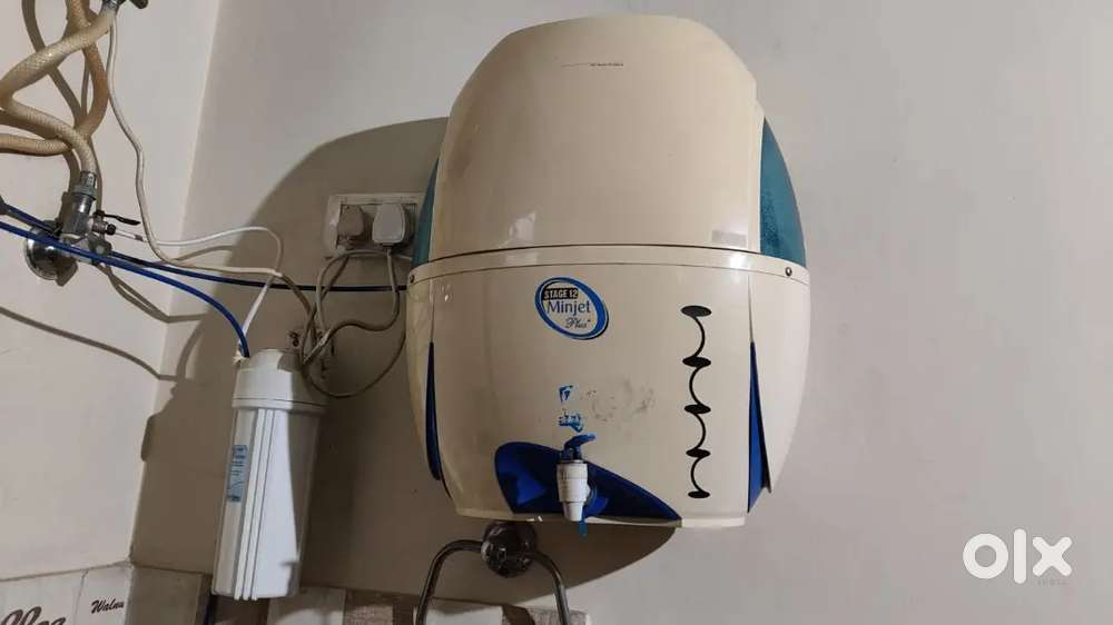 Water purifier