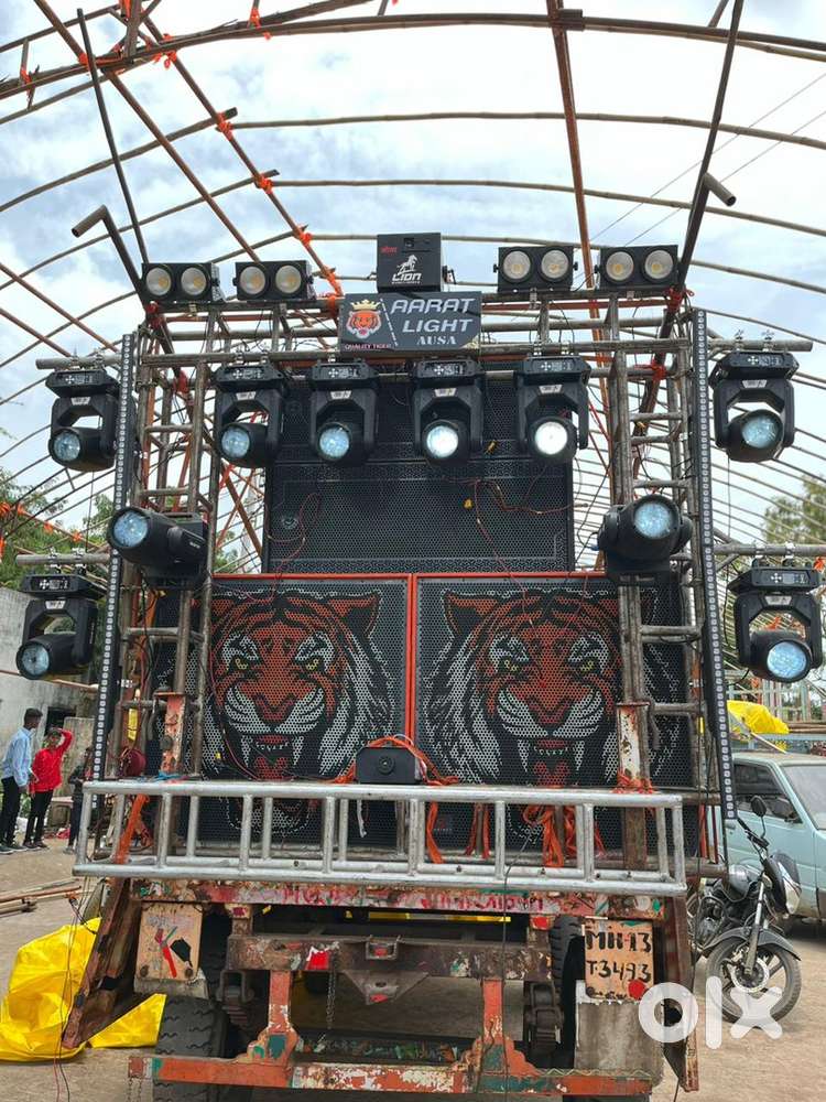 Dj and all events setup full dj setup Rent ganesh festivals ki all Ap