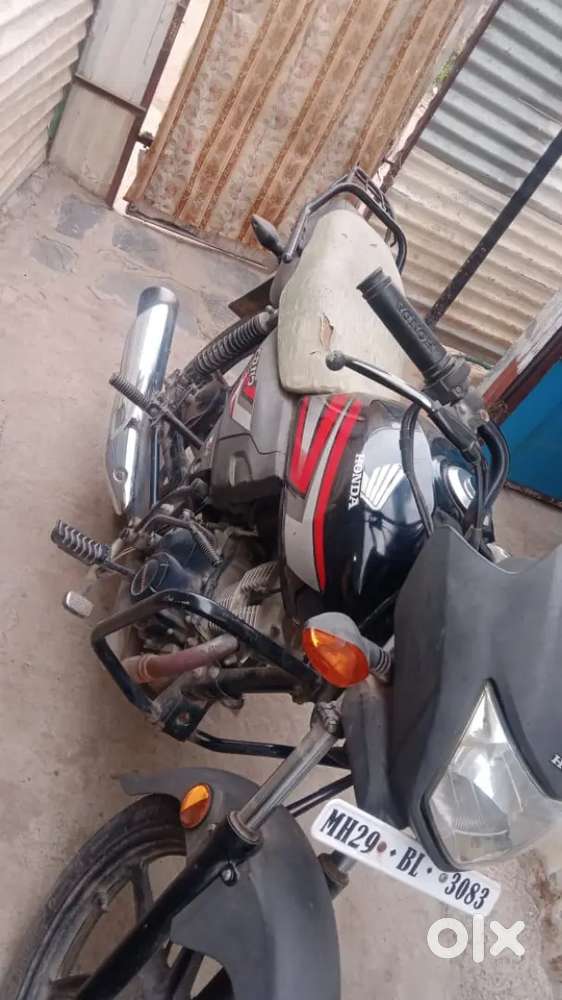 Interested buy call only