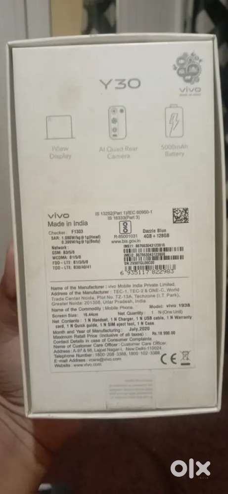Urgent selling required