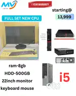 Ram - 8GB DDR3  Hard disk - 500GB  SSD - 128GB  Power Cable