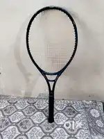 Qiangli 8912 Tennis racquet