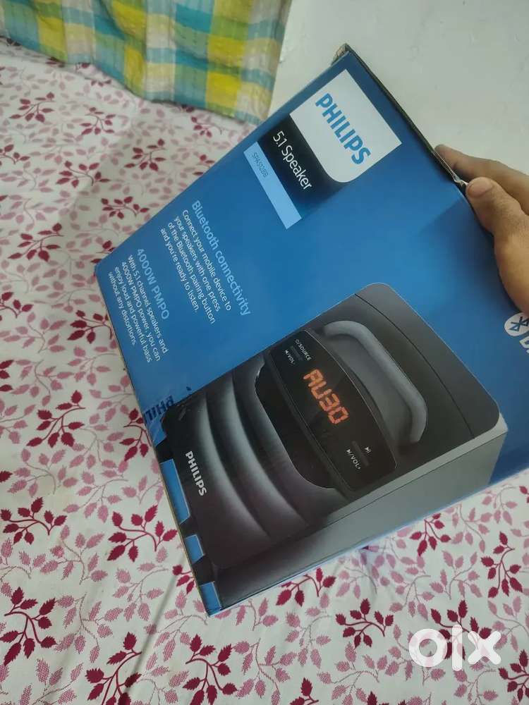 Philips 5.1 Speakers