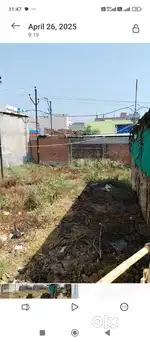 Prime Land for Sale in Anaith, Arrah – Just 300m from Railway Station