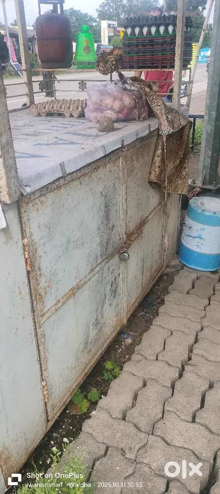 Food card bech na hai