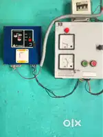 Fully Automatic Water Level Control
