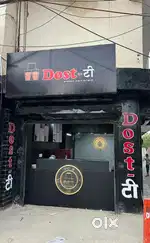 Shop for sale