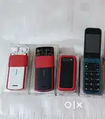 Nokia 2660 (Flip) - Jio VoLTE *