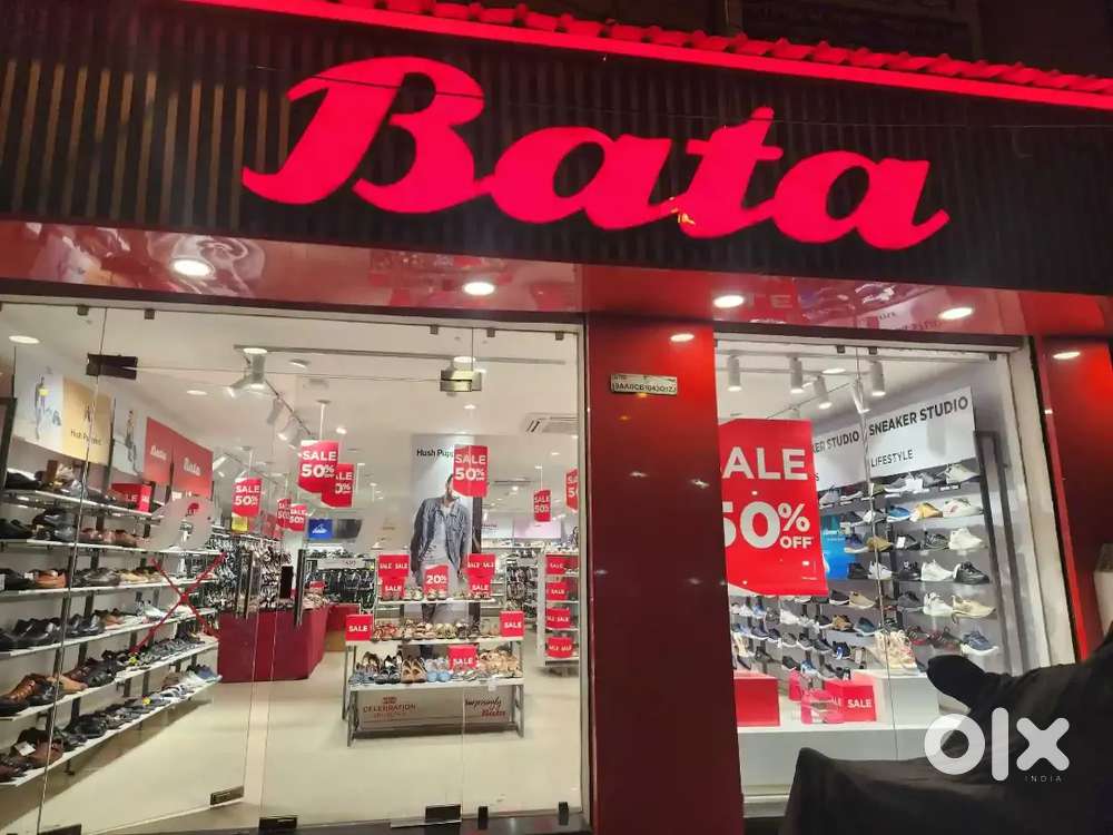 BATA SHOWROOM काम करने के लिए संपर्क करें!