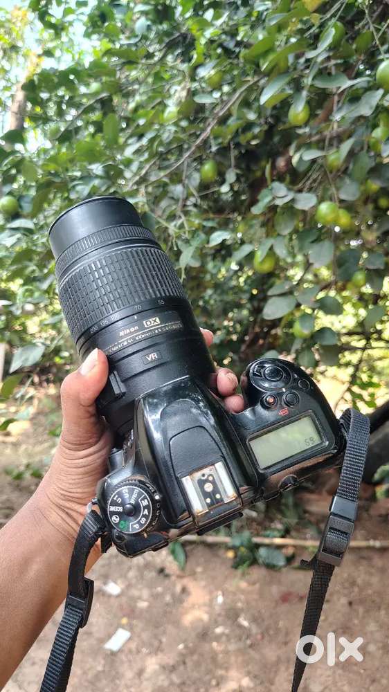 Nikon 7500d