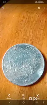 One rupee old coin