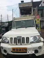 Bolero pickup