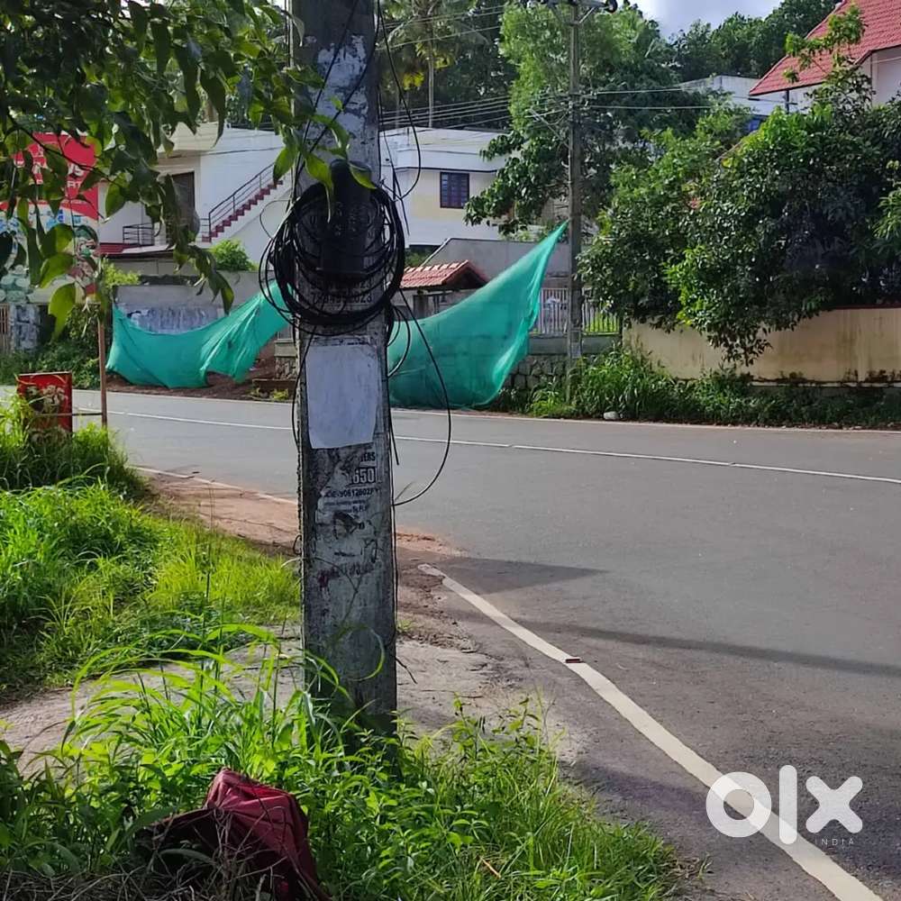 House for Rent at Chengottukonnam