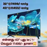 Lowest rate$ sony new 43 inch smart led tv @11445