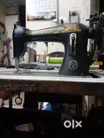 Sewing machine