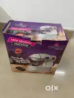 Brand new sewing machine for sale